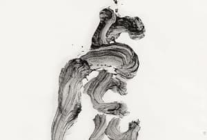 井上有一「虎」