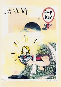 奈良美智「Cup Kid」