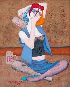 平賀敬「ジョッキと葉巻」