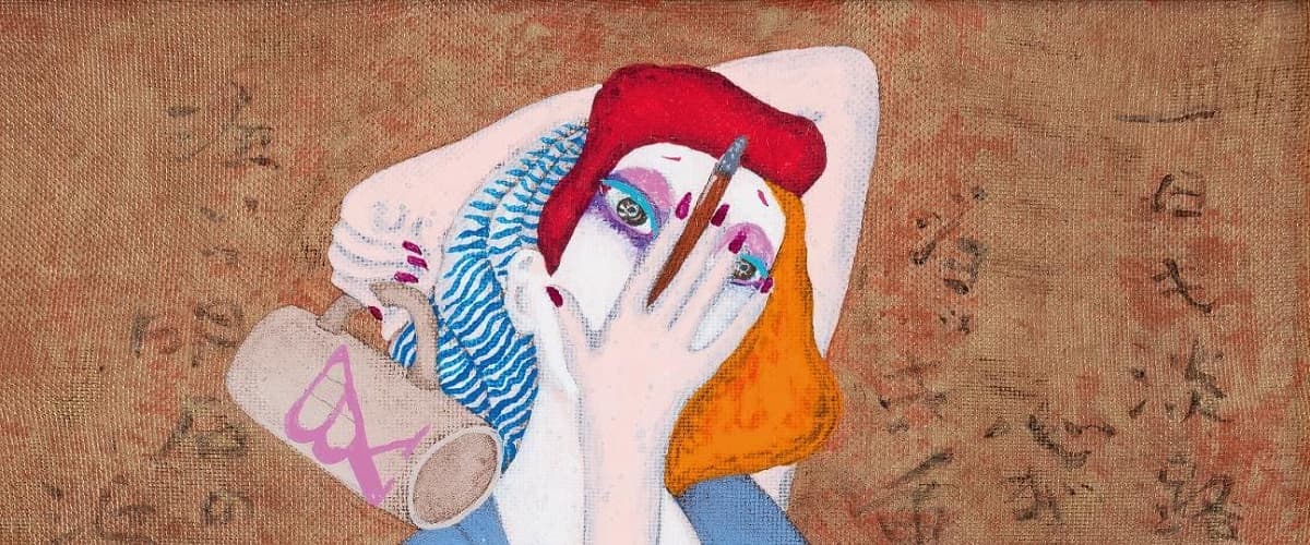 平賀敬の作品
