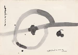 吉原治良「No.5118」