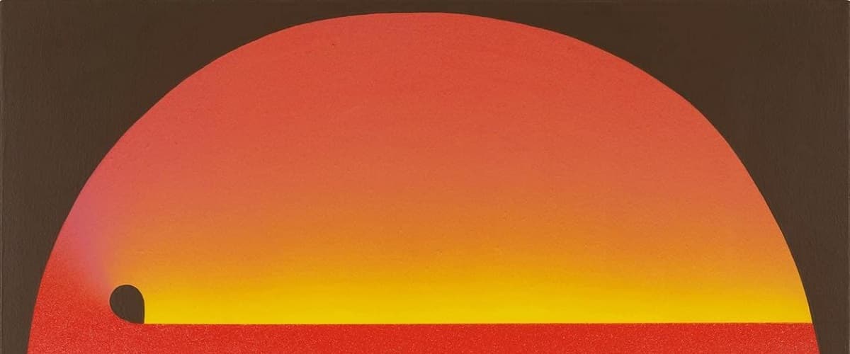 元永定正の作品